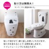 Sanko KP-07 KP-07 Deodorizing Toilet Sheet, Stick and Remove, Can