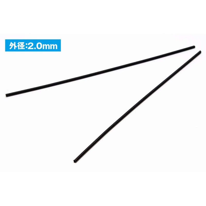 A・スプリング (No.2 ブラック2.0mm)