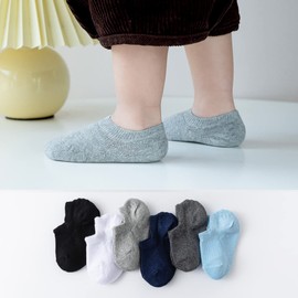 Marchare Baby No Show Socks Cotton Non-Slip Low Cut Socks for Girls Boys Infant Toddler Socks Black/Navy/White/Light Grey/Blue/Dark 6 Pairs 3-4 Years