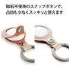 Elecom AT-MNOLCKVA Soft Leather Case for AirTag with Carabiner [Designed