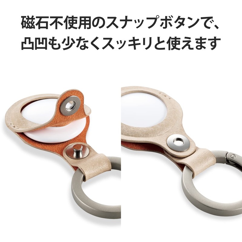Elecom AT-MNOLCKVA Soft Leather Case for AirTag with Carabiner [Designed