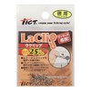 TICT Latch Clips, Normal, Economical (Pack of 25)