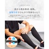 【BODYRAISER】 ふくらはぎサポーター 冷感 カーフ スリーブ 【 ふくらはぎ用 極薄 UVカット 接触冷感