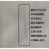[Cloth Shop Clothya] 2-Way Room Divider Curtain Blackout Thermal Insulation