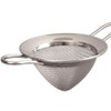 BarBits Fine Mesh Cocktail Strainer - Stainless Steel Conical Mesh