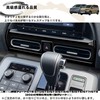 DodoxDIY New Freed GT Series GT1/2/3/4/5/6/7/8 Custom Parts Accessories Center