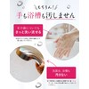 Sastty Rishiri Color Shampoo (Light Brown), Large Capacity, 16.9 fl