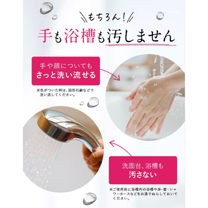 Sastty Rishiri Color Shampoo (Light Brown), Large Capacity, 16.9 fl