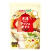 Calbee Potatoes, Mashed Potatoes with Hot Water, Plain 5.3 oz