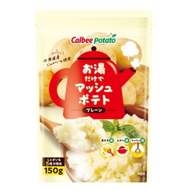Calbee Potatoes, Mashed Potatoes with Hot Water, Plain 5.3 oz (150 g)