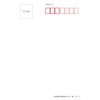 Gloria Arts Tomihiro Hoshino Postcard Winter Postcard Poetry Art Book