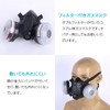 ENN LLC Cosplay Gas Mask Double Filter Costume Full Face