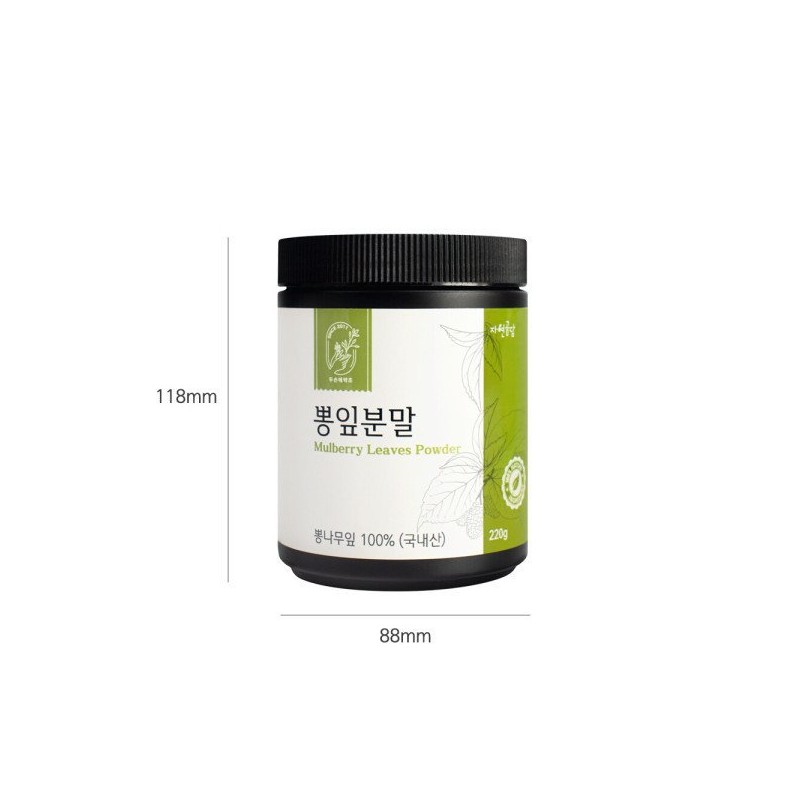 뽕잎 분말 220g Mulberry Leaf Powder 220g
