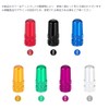 Audiophan Valve Caps Aluminum Aluminum Valve Caster Valve Caps for