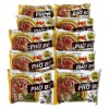 Mama Asian Style Instant Noodle Soup Pack Of 10 Rice