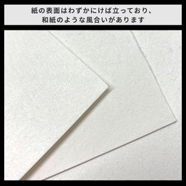 Calligraphy Cardboard, Cherry Blossoms, Postcard Size, 10 Sheets, Super Absorbent and Ultra Fast Drying for Calligraphy and Performance Paper [Perfect for Calligraphy Events] Easy to Decorate at Home