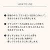 MAQUILLAGE (マキアージュ) Dramatic Essence Mascara (Long & Curl) BR660 7g