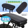 Pure Seek Bicycle Bed Cushion, Bicycle Backseat Backseat Cargo Base,