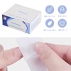 Chimoto Easy Gel Nail Remover 100pcs Gel Nail Off Cotton