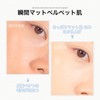 COCOETA Powder Foundation, Natural Coverage Foundation for Dry Skin, Won't