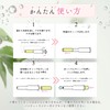 Lactobacillus Lactic Acid Bacteria Formulated Delicate Zone Care Moisturizing Gel,