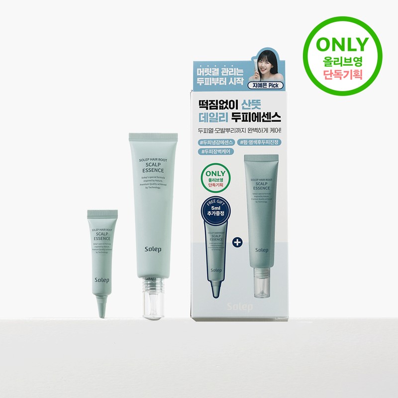Solep Hair Root Scalp Essence 40ml Set (+5ml) - [SET]