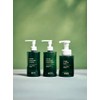 Osaji OSAJI Moisture Soap, Refill, 9.5 fl oz (280 ml),