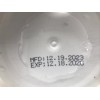 Debaiy Damask Rose Vitamin E Cream 19oz B091 Exp 12/18/2026