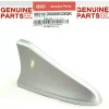 Kia Genuine 2014-2020 Kia Optima Sparkling Silver Color KCS Shark