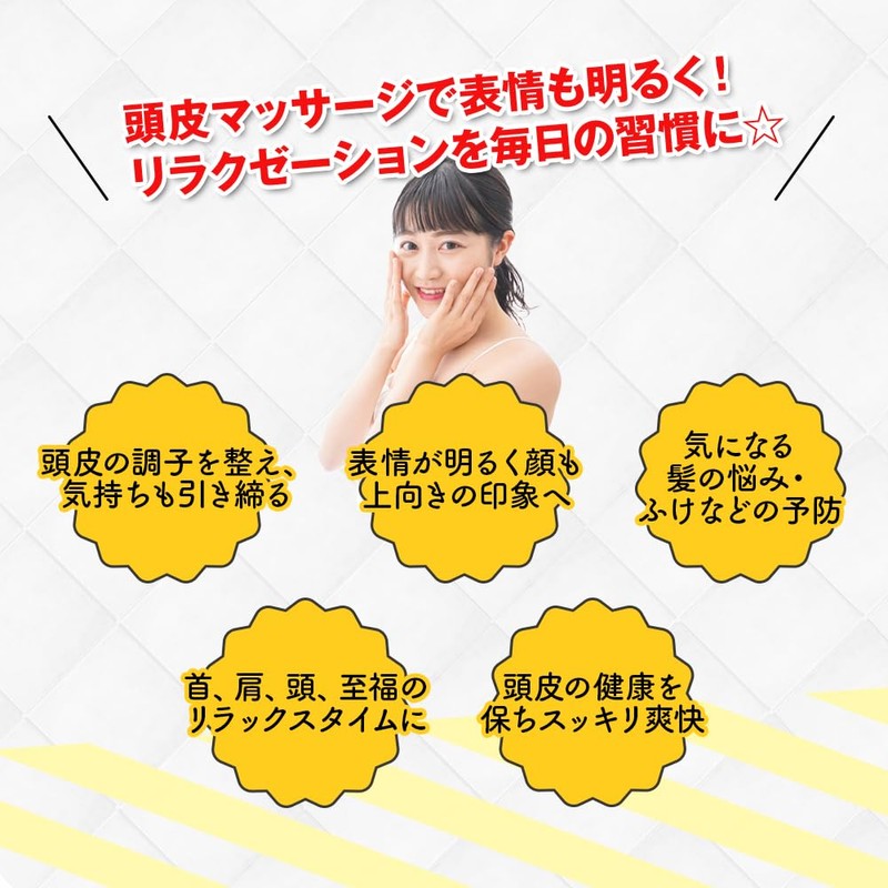 Moivi シャンプーブラシ 2個セット 頭皮マッサージ スカルプブラシ 頭皮ブラシ シリコンヘッドスパ 頭皮ケア スカルプケア ヘッドマッサージ