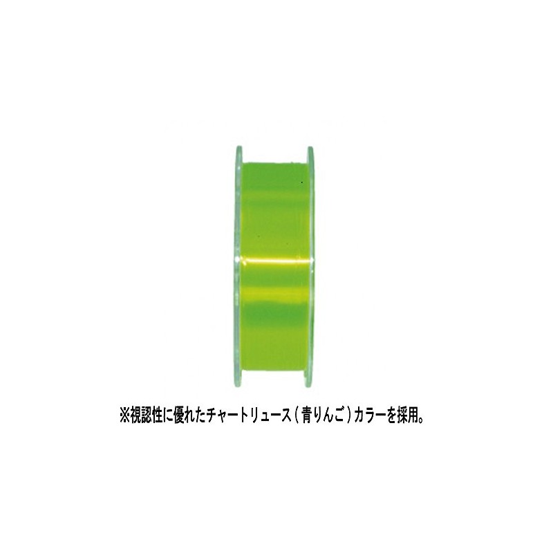 ゴーセン(GOSEN) ライン リミテーション磯 CXサスペンド 150m 2号