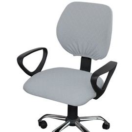 Melaluxe Stretch Jacquard Office Chair Cover, Removable Washable Desk Chair Cover Rotating Chair Seat Slipcover, Silver