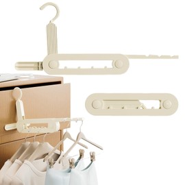 SAMIQU Portable and Foldable Clothes Drying Racks – Beige Collapsible Clothes Hangers –Ideal for Laundry Needs at Home, Dorm, Business Trips, Travel