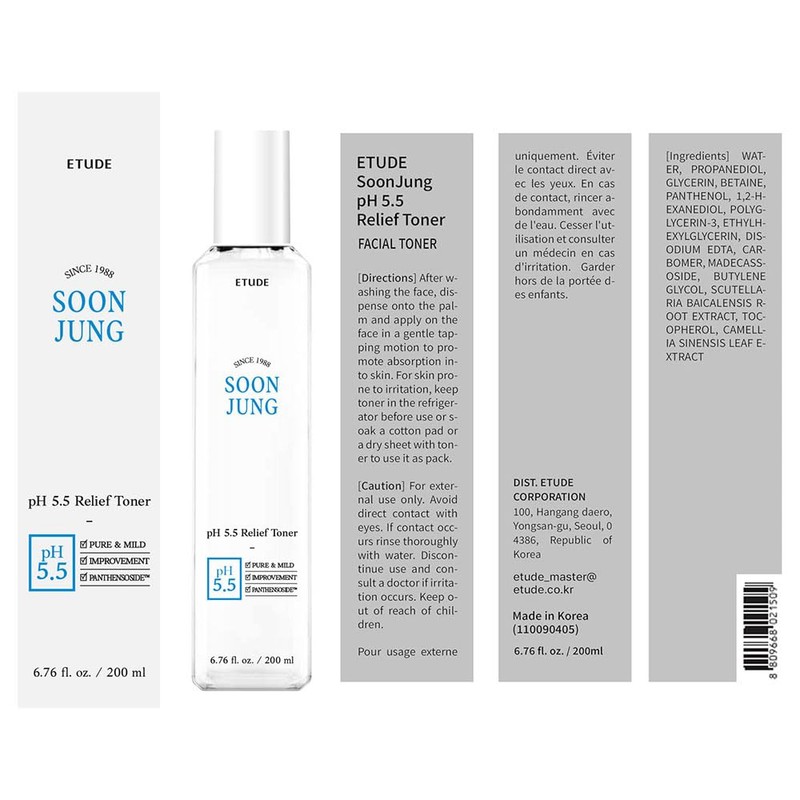 Etude House Soonjung pH5.5 Relief Toner 200 ml, Skin Care