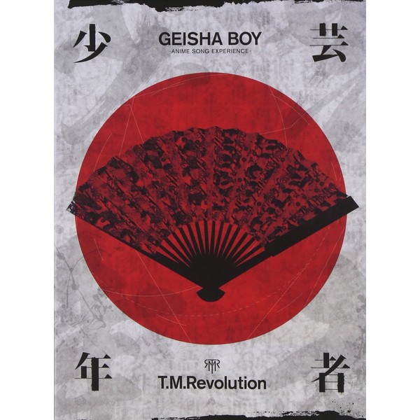 GEISHA BOY-ANIME SONG EXPERIENCE-(初回生産限定盤A)