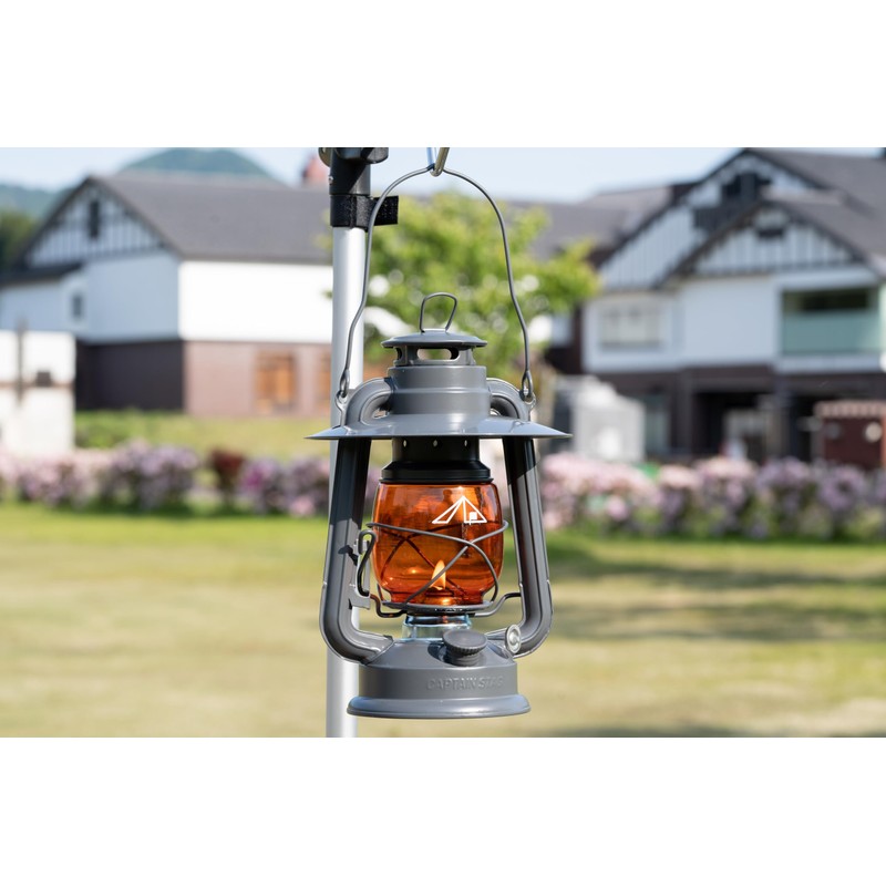 キャプテンスタッグ(CAPTAIN STAG) キャンプ 防災用 ランタン ライト 照明 オイルランタン シェードセット (中)
