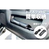 エマーソン(Emerson) 車内用品 日よけ シャフトレスになった紐式傘型サンシェード Lサイズ 幅1490x高さ800mm フロントガラス用 サンバイザーで挟むだけ ルームミラー部スリット設計 吸盤不使用