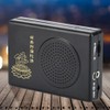 Offers a Peaceful Atmosphere. Buddhist Singing Player, Portable, Easy to