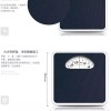 Retro Scale 레트로체중계 저울 몸무게 욕실 측정기 150kg 옛날 [D.