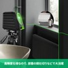 Huepar 2-Line Green Laser for Drawing Chalk Lines, Cross-line Laser