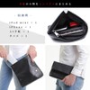 Libra Leather Clutch Bag, Bifold, 2 Sizes - black -