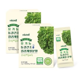 Charm goods Harutok Organic Curly Kale Powder 100% Freeze Dried Sticks 14 Packets 2 Curly Kale Powder Poland Pure Ancient Green Vegetable Dietary Fiber / 하루톡 유기농 컬리케일 분말 100% 동결건조 스틱 14포 2개 곱슬케일 가루 폴란드 순수 고대 그린채소 식이섬유