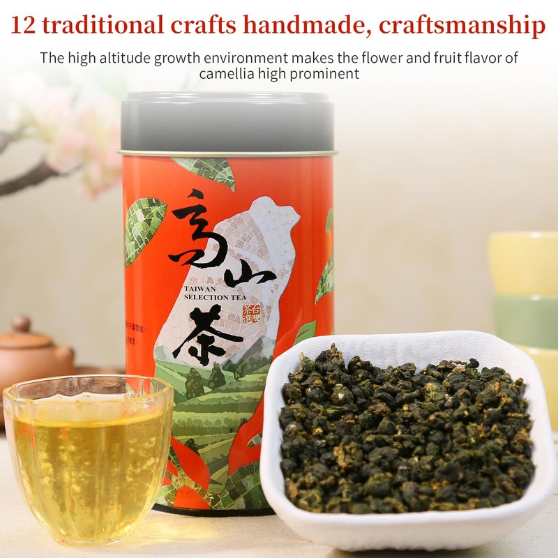 XIXICHA High Mountain Tea Oolong Tea Loose Leaf Grade AAA