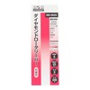 Sankyo Corporation H&H M6-0625 Diamond Rotary Bar, Conical Shape, 0.2