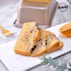 Bakeley Rectangle Loaf Pan Set, 9 Inches Non-Stick Oblong Bread