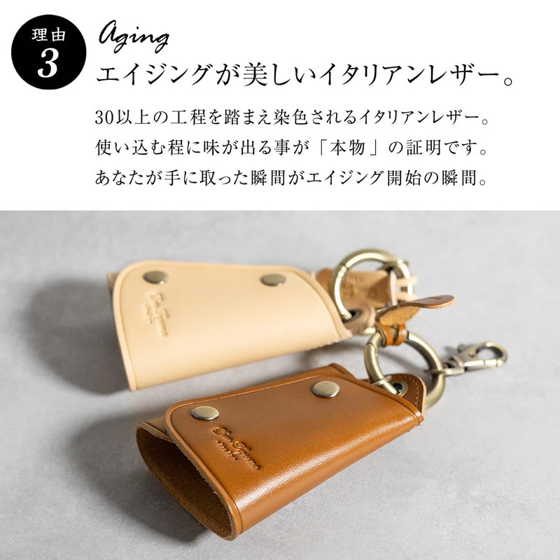 DomTeporna Key Case, Smart Key Case, Key, Genuine Leather, Italian