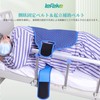 lefeke Transfer Belt, Nursing Care Supplies, Stand Up Assistance, Handle
