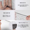 Asiana Net | Chignon Nets + 50 U-pins Set/Bun Nets
