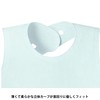 Smart Start Easy Care Soft Safe Material Fit Neck Spill