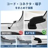 AUTO SPEC Toyota Sienta 10 Series Rear Defogger Cover SIENTA